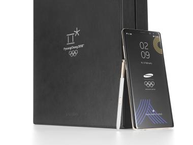 Samsung създаде лимитирана серия смартфони за Олимпийските игри