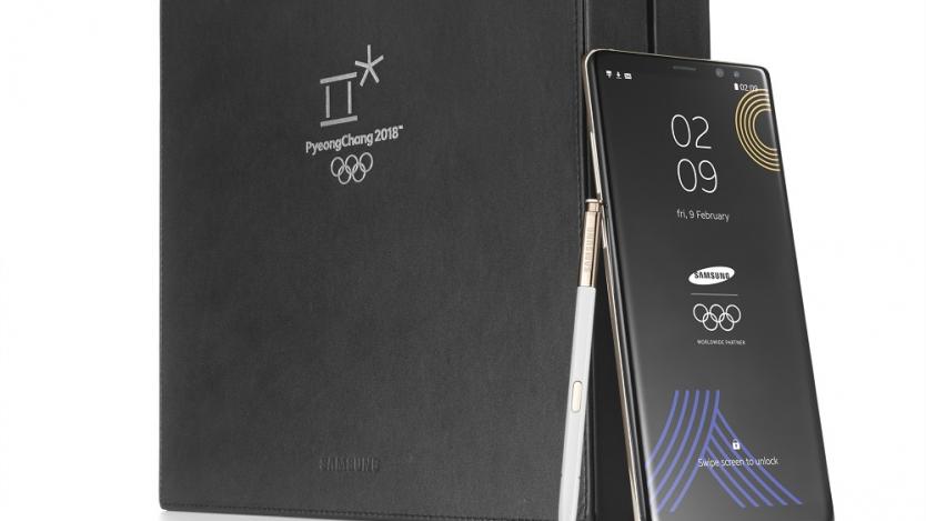 Samsung създаде лимитирана серия смартфони за Олимпийските игри