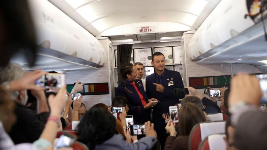 Папата венча чилийска двойка по време на полет
