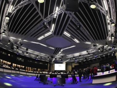 В понеделник отново ограничен достъп до НДК