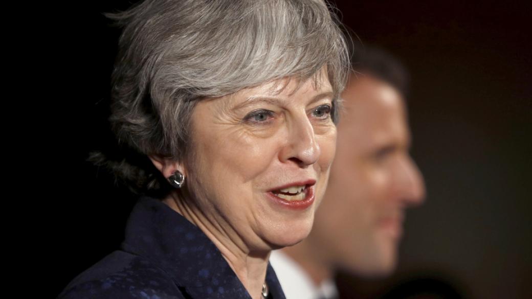 Тереза Мей: Няма да има втори референдум за Brexit