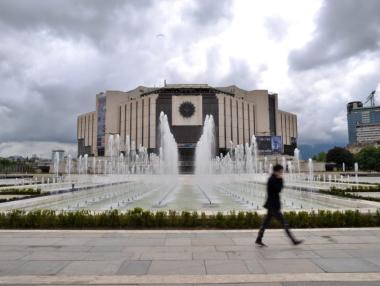 Ограничават достъпа до НДК заради събитие от Европредседателството