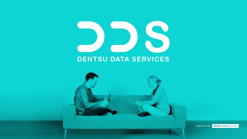 Dentsu Aegis Network Bulgaria създаде ново звено за работа с данни