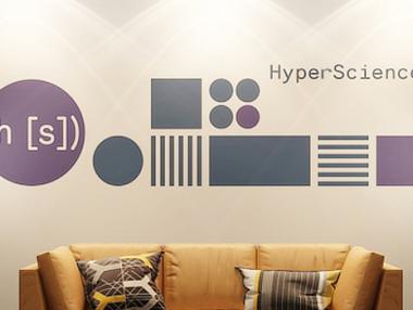 HyperScience стартира безплатна образователна програма в България