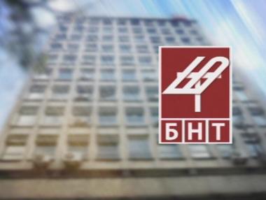Ключови журналисти в БНТ искат от ръководството гаранции за независимост