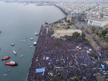 Гърците подготвят нов протест в Атина заради името на Македония