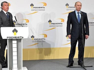 Китайска компания получи руски пари да купи част от „Роснефт“
