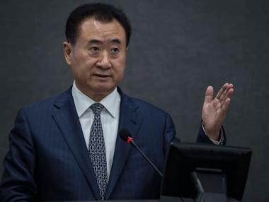 Китайски милиардер разпродава бизнес империята си