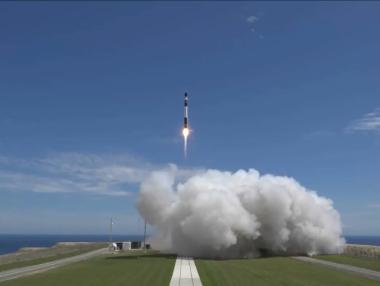 Глобалната космическа индустрия официално приветства нов играч