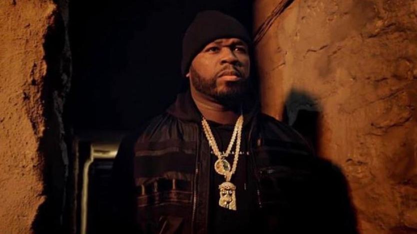50 Cent направил милиони от продажба на албума си срещу bitcoin
