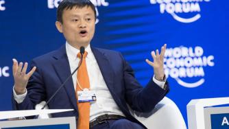 Джак Ма: Ако търговията спре, войната започва