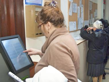 До 31 януари 5% отстъпка при подаване на данъчна декларация онлайн