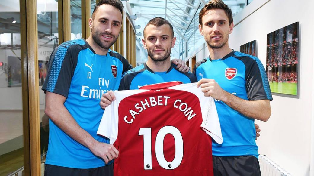 Британският футболен клуб Arsenal рекламира нова криптовалута