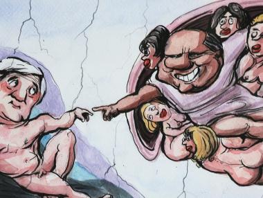 „Арт председателството“ - различната гледна точка