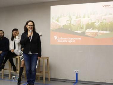 Рекорден брой кандидати за финансиране от програмата VIVACOM Регионален грант