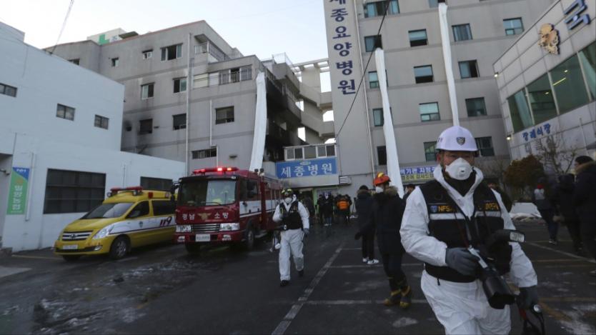 Над 35 загинали заради пожар в болница в Южна Корея
