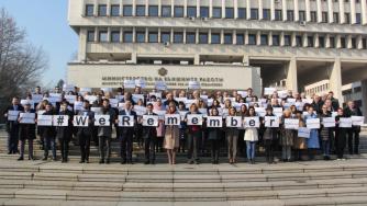 Външно министерство се включи в инициативата #WeRemember