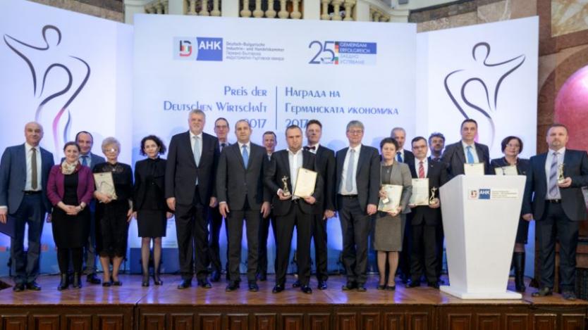 Раздадоха наградите на Германската икономика в България за 2017 г.