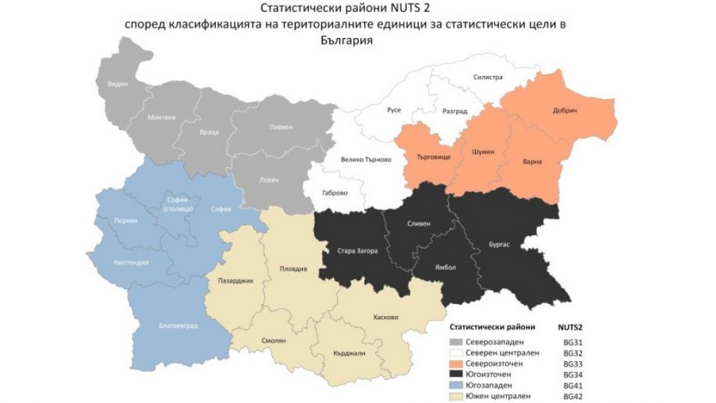 Правителството подготвя промяна на държавното райониране