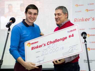 Електрическа количка за деца с увреждания и интелигентни метео станции с награди за стартиращи предприемачи