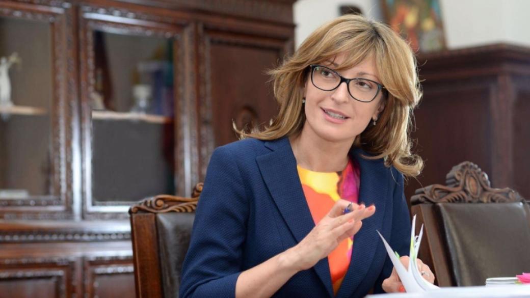 Екатерина Захариева ще председателства заседание на Съвет „Общи въпроси“