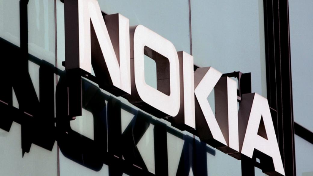 Nokia представи иновативен чип за 5G мрежи