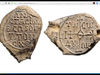 Продадоха на търг печат на цар Борис Първи за €118