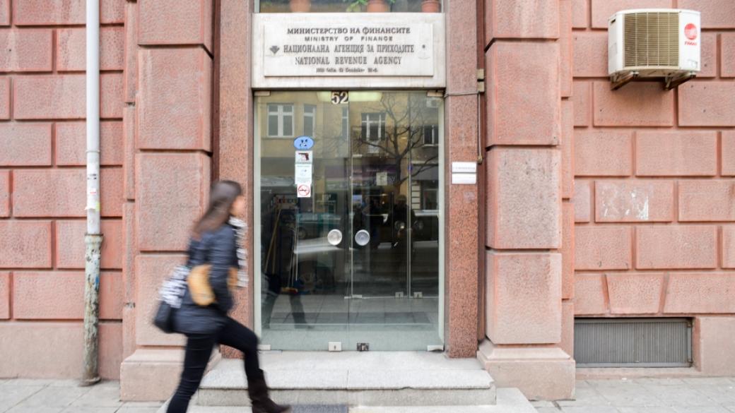 Вноската за здравно осигуряване за безработните вече е 20.40 лв.