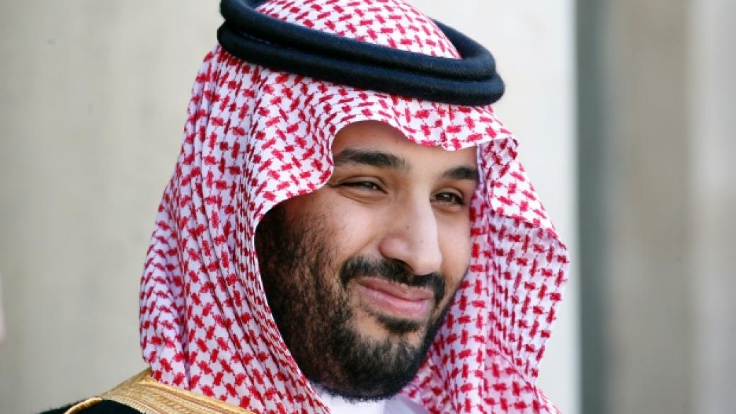 Саудитска Арабия изземва над $100 млрд. след корупционния скандал