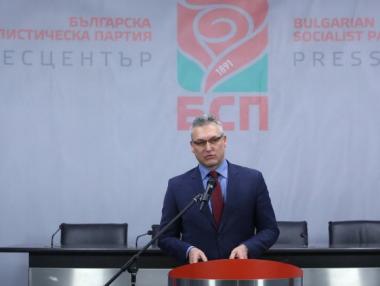 БСП поиска оставката на Делян Добрев