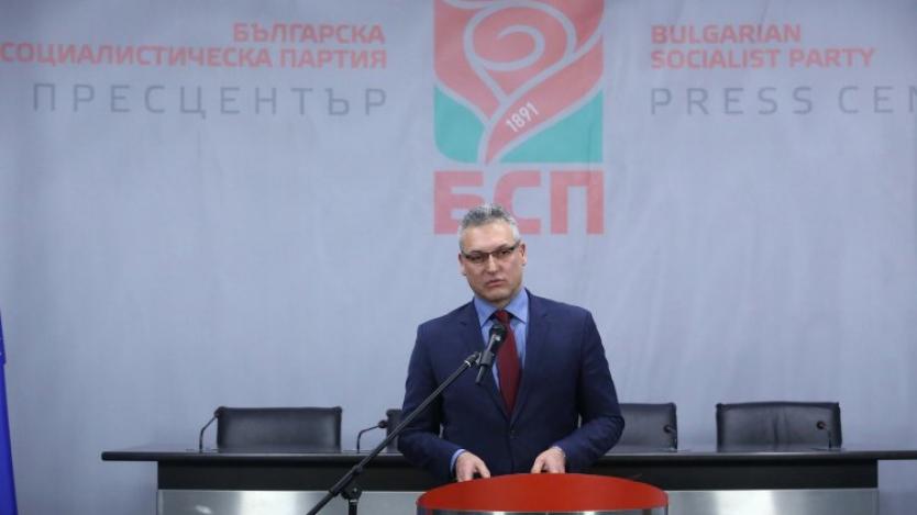 БСП поиска оставката на Делян Добрев