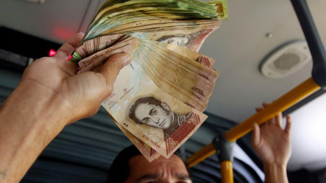 Венецуела започва продажба на криптовалутата си от 20 февруари