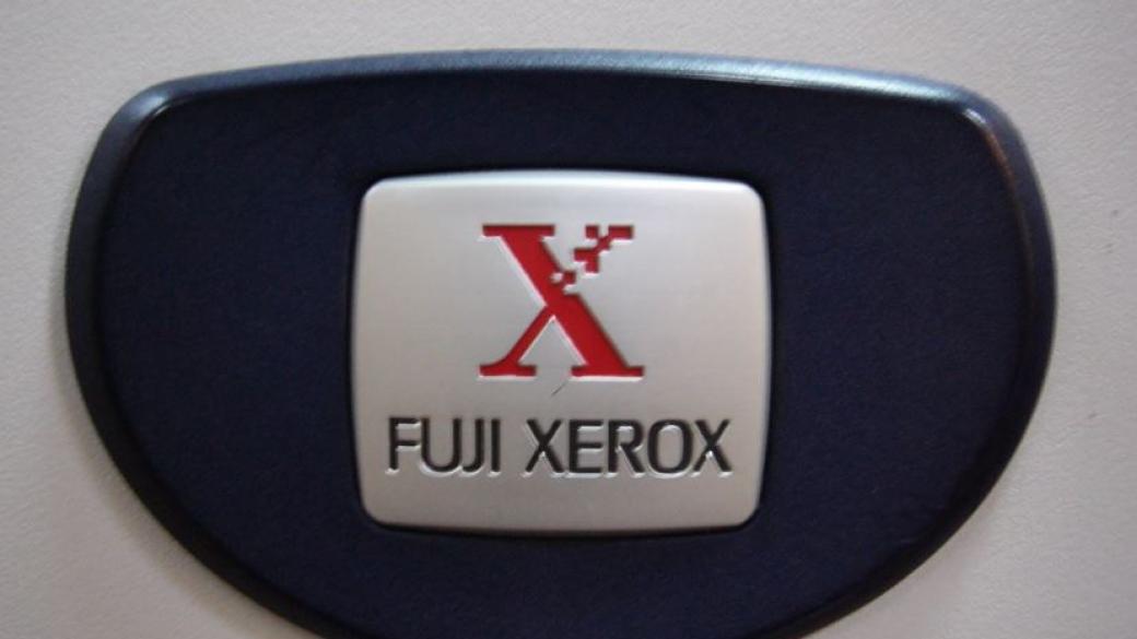 Fujifilm поглъща Xerox в сделка за 6,1 млрд. долара