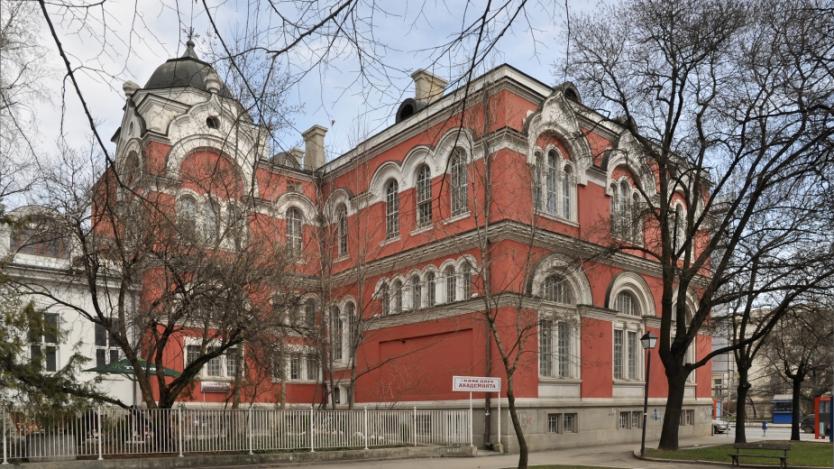 В Бургас ще има филиал на Националната художествена академия
