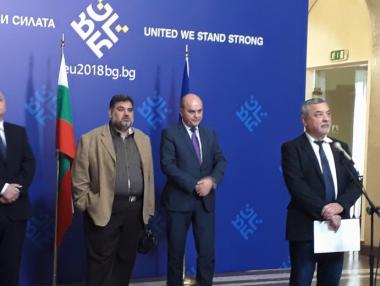 КТ „Подкрепа“ отказа да спести милионни глоби на България