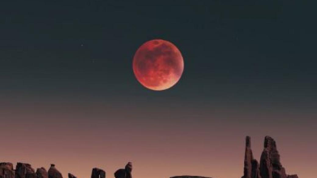 Красивата „супер синя кървава луна“ в снимки
