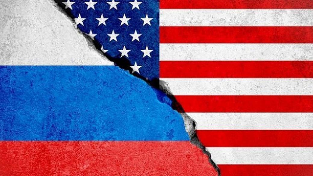 САЩ отказа да публикува тайната част от „Кремълския списък“