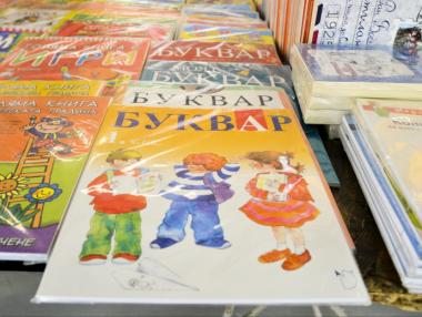 Новите учебници ще са безплатни в електронен формат