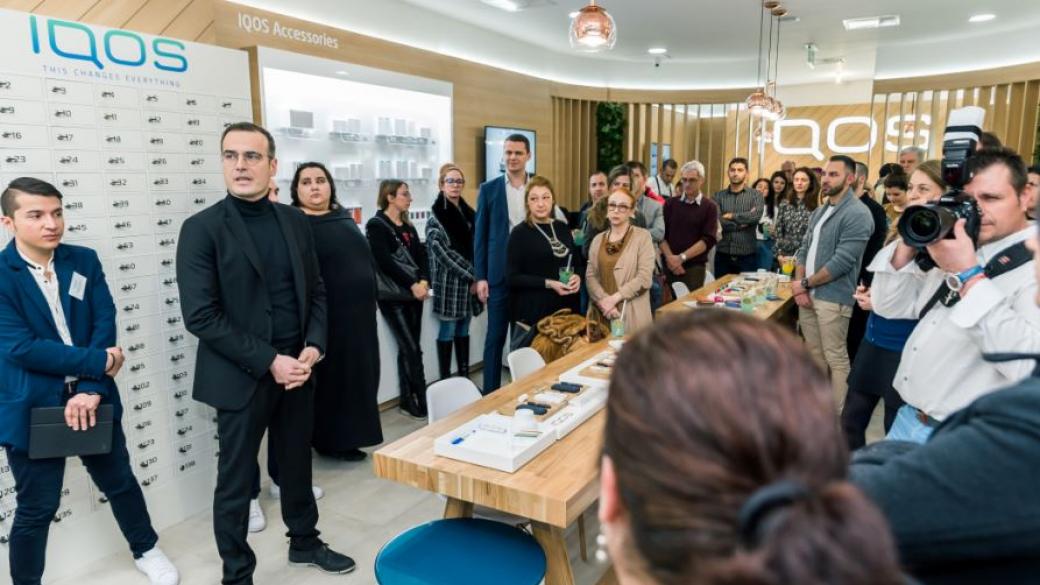 Първият специализиран IQOS бутик отвори в София