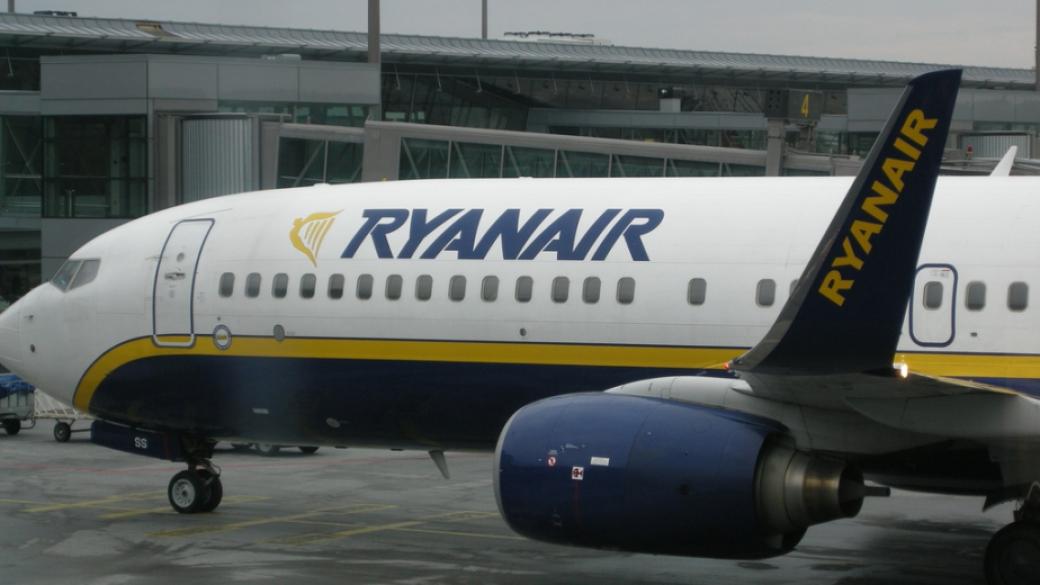 Ryanair продава билети за полети, които може и да не излетят