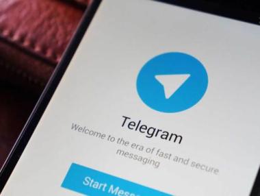 App Store премахна руското приложение Telegram