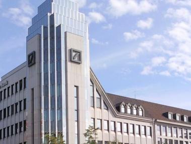 Deutsche Bank на загуба за трета година