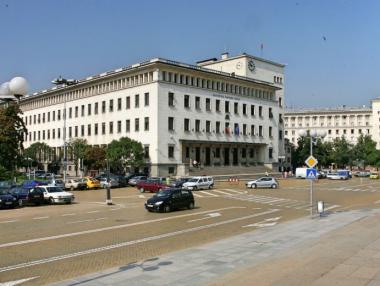 Годината на банките