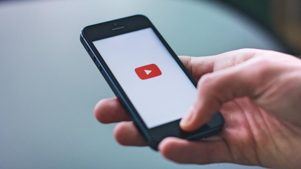 YouTube ще отбелязва държавно финансираните канали