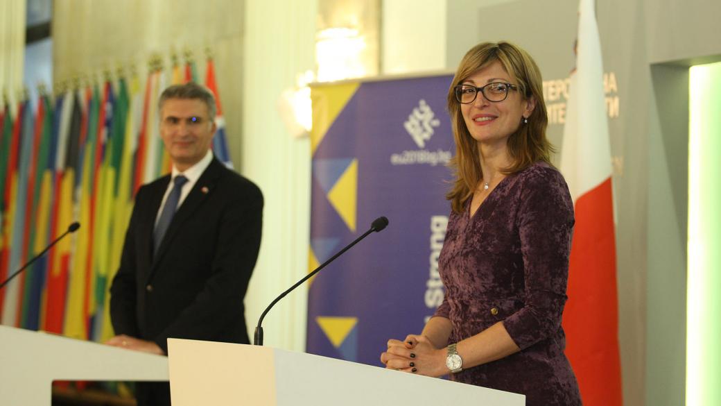 Малта подкрепя европейската перспектива за Западните Балкани