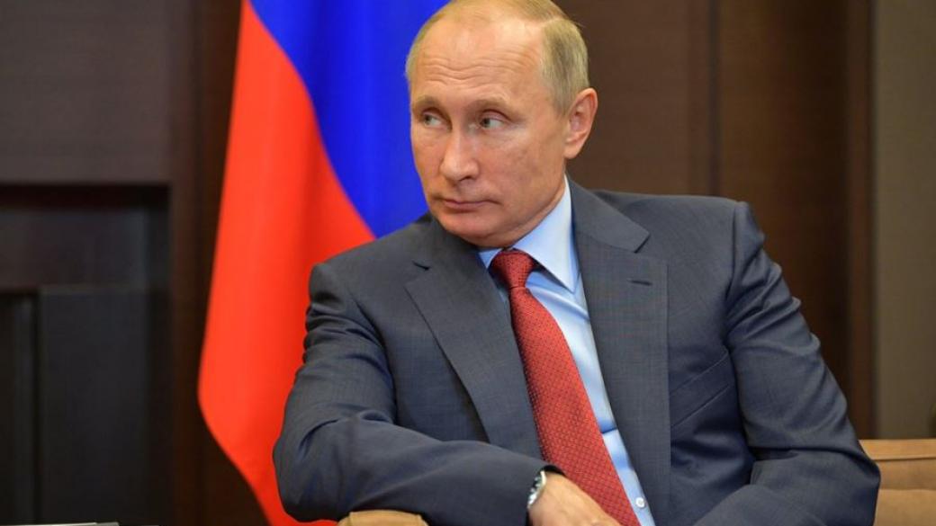 Руската ЦИК регистрира Владимир Путин  като  кандидат-президент
