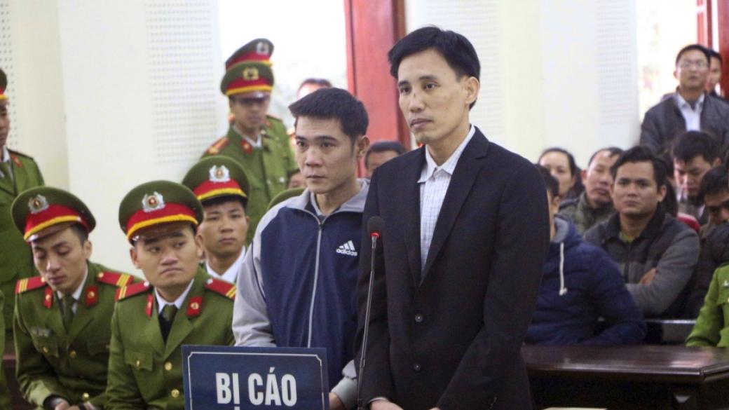 Виетнам осъди блогър еколог на 14 години затвор