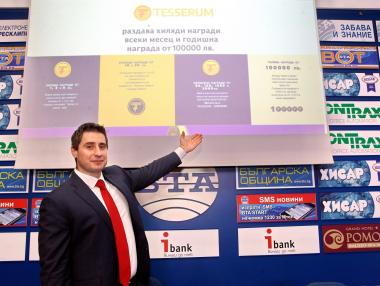 Ново мобилно приложение превръща касовите бележки в награди