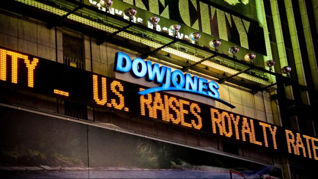 Dow Jones преживя бурна търговска сесия и скочи с 567 пункта