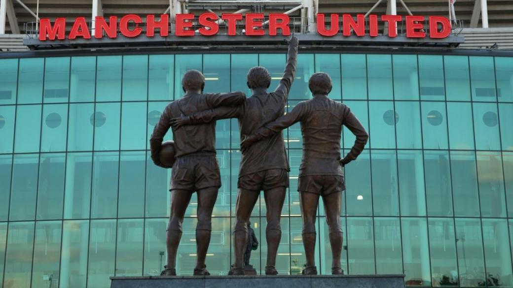 Manchester United с £21 млн. загуба заради реформата на Тръмп